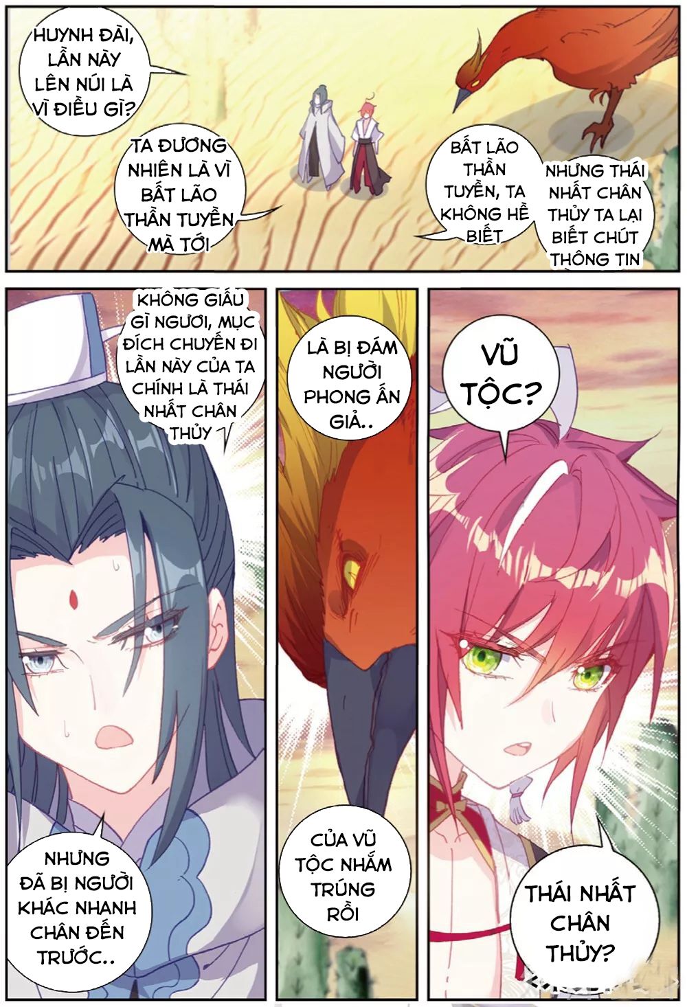 thế giới hoàn mỹ [m] chapter 102 23