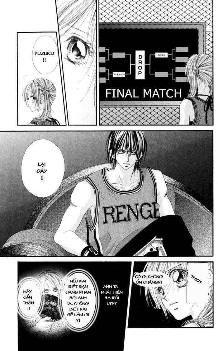 honey x honey drop chapter 5 17