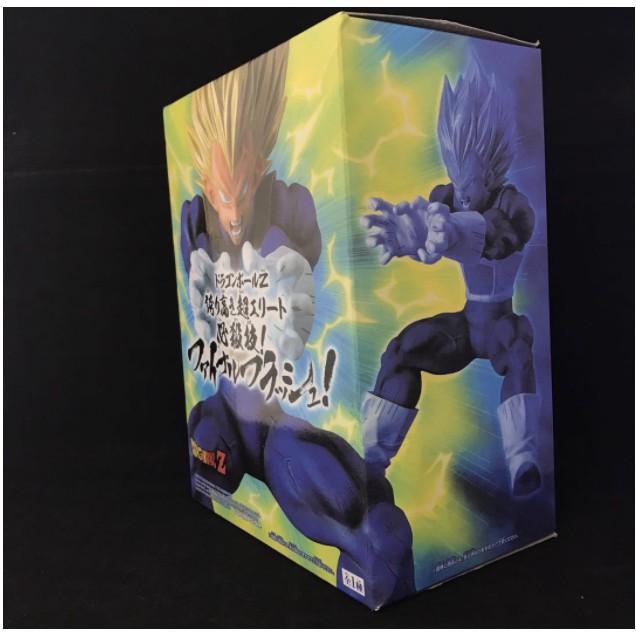 Mô hình Figure Dragon ball 7 viên ngọc rồng Vegeta ss4 đầm tay 23Cm