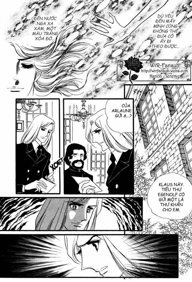 orpheus no mado chapter 12 70