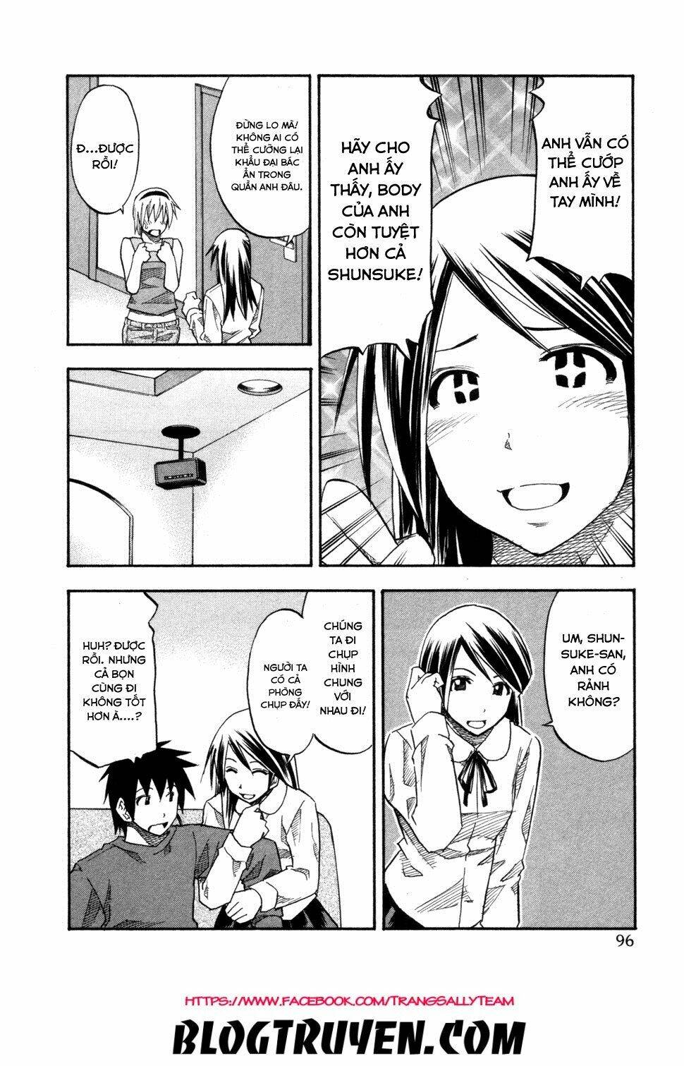 yuria 100 shiki chapter 77 16