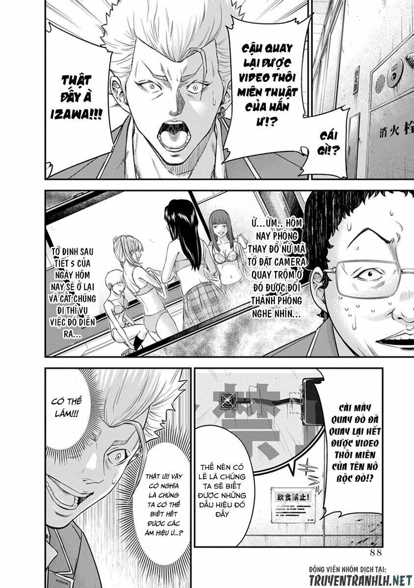 signal 100 chapter 3 12