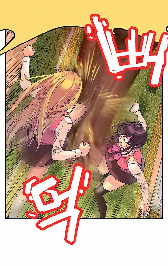 trăng mờ chapter 4 16