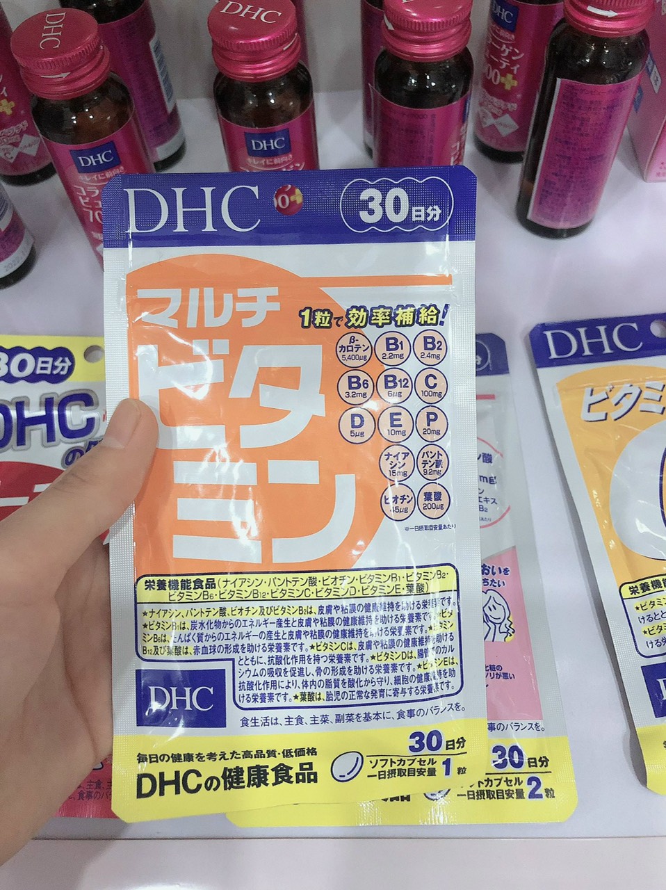 Thực phẩm bảo vệ sức khỏe Viên uống DHC Nhật Bản Multi Vitamin 30 ngày