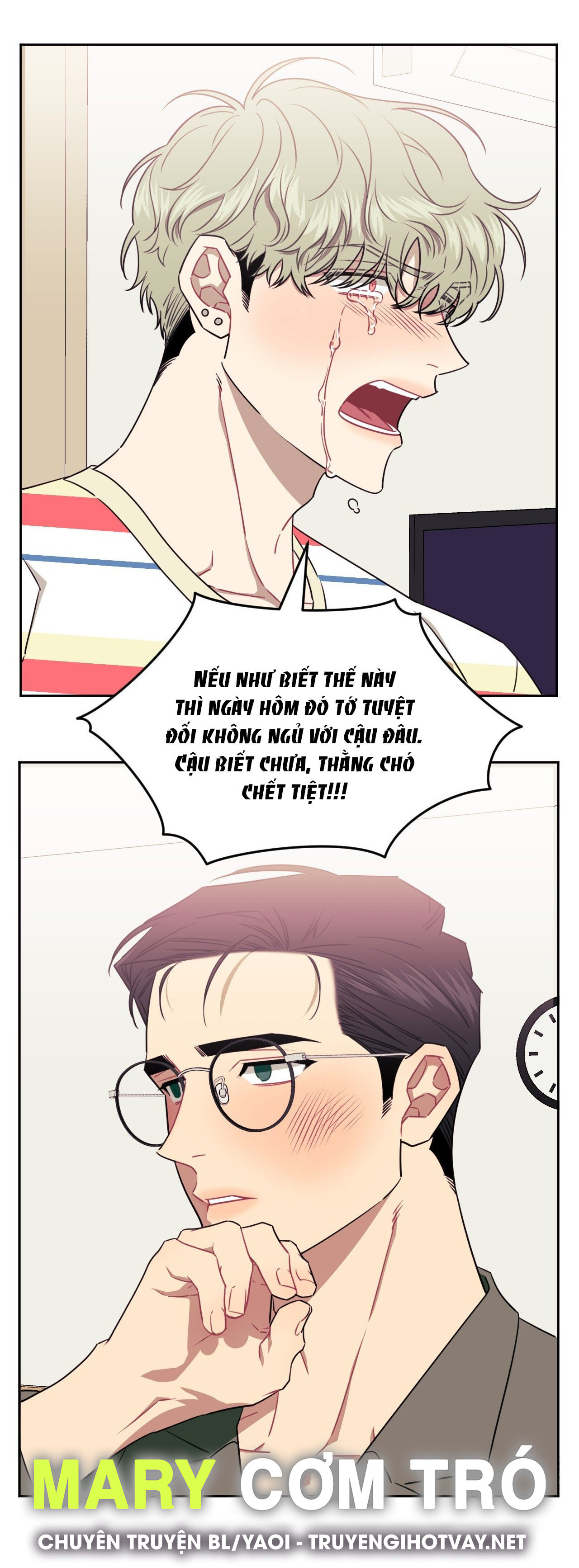 hơn cả bạn bè chapter 75.1 42