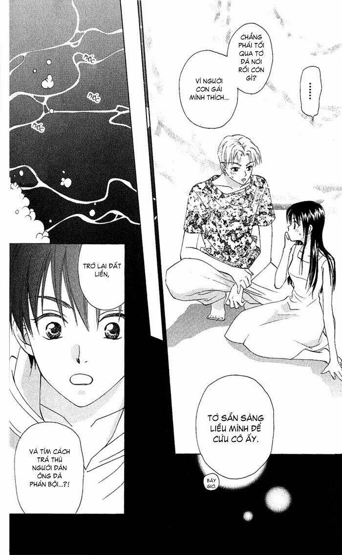 w-julie chapter 44 17