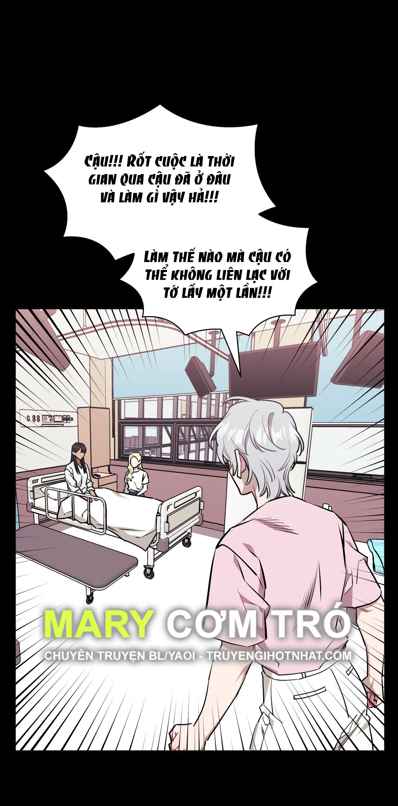 hơn cả bạn bè chapter 65.2 12