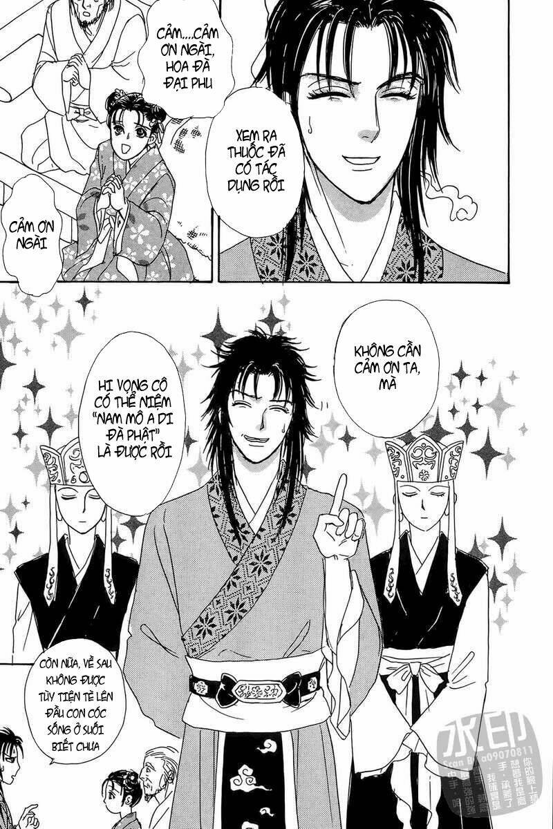 hoa đà phong lai truyện chapter 1 44