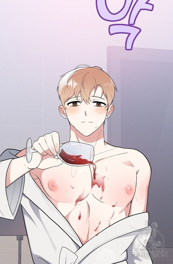 cậu và bọt biển của tôi chapter 3.2 46