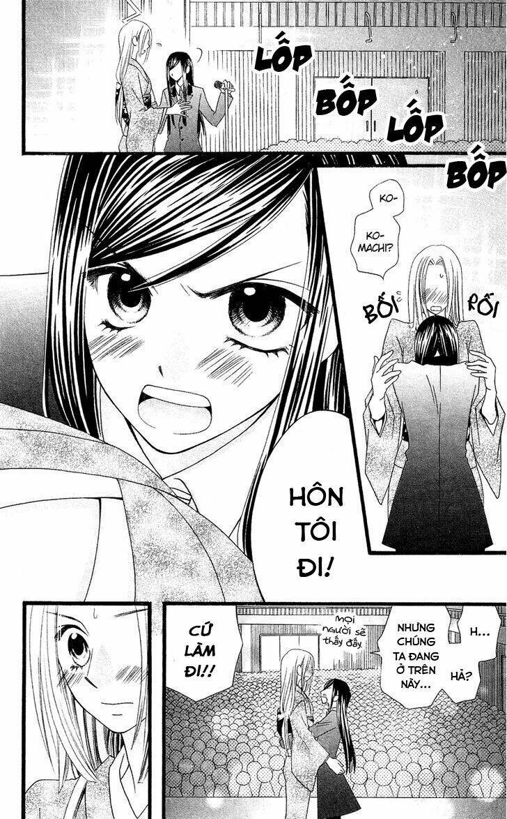 usotsuki lily chapter 53 29