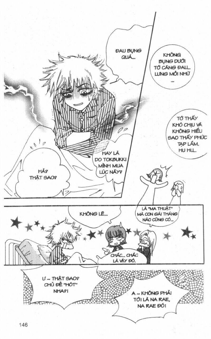 ordinary school chapter 3 166