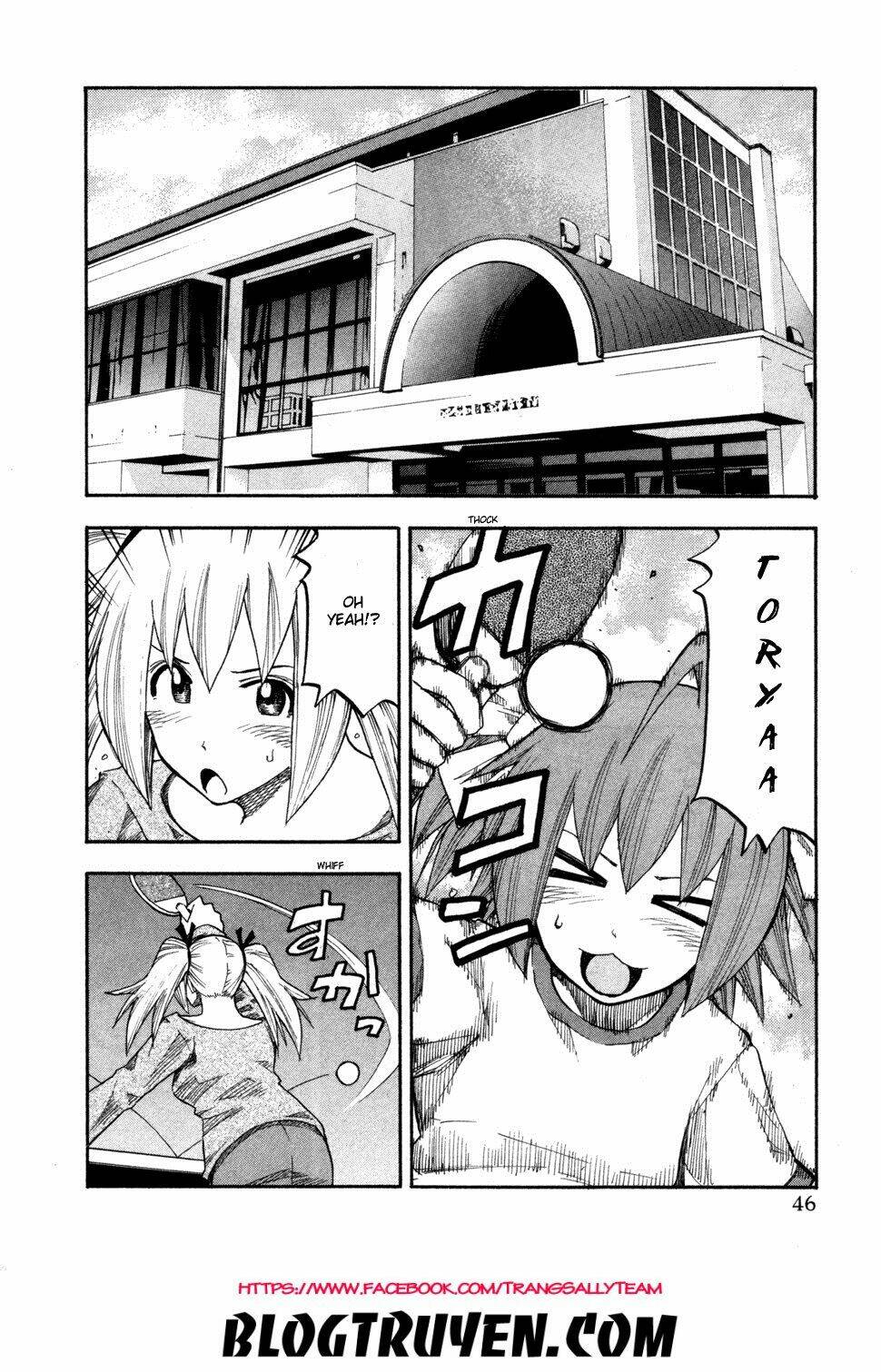 yuria 100 shiki chapter 75 6