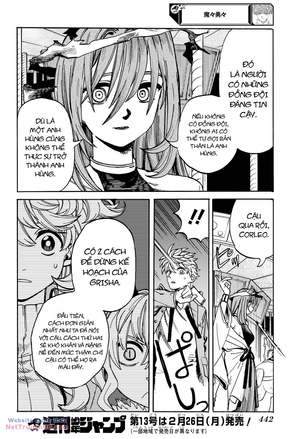 mamayuyu: ma vương-anh hùng chapter 22 20