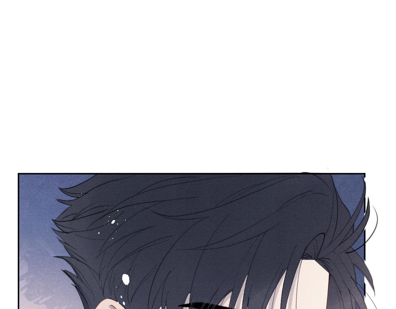 nhật ký thất tình của mr.nhung chapter 38 82