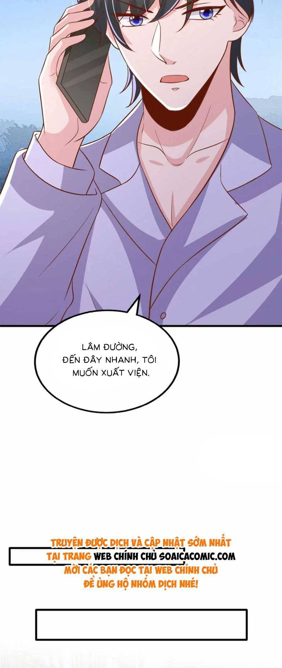 đại lão gọi tôi tiểu tổ tông chapter 183 19