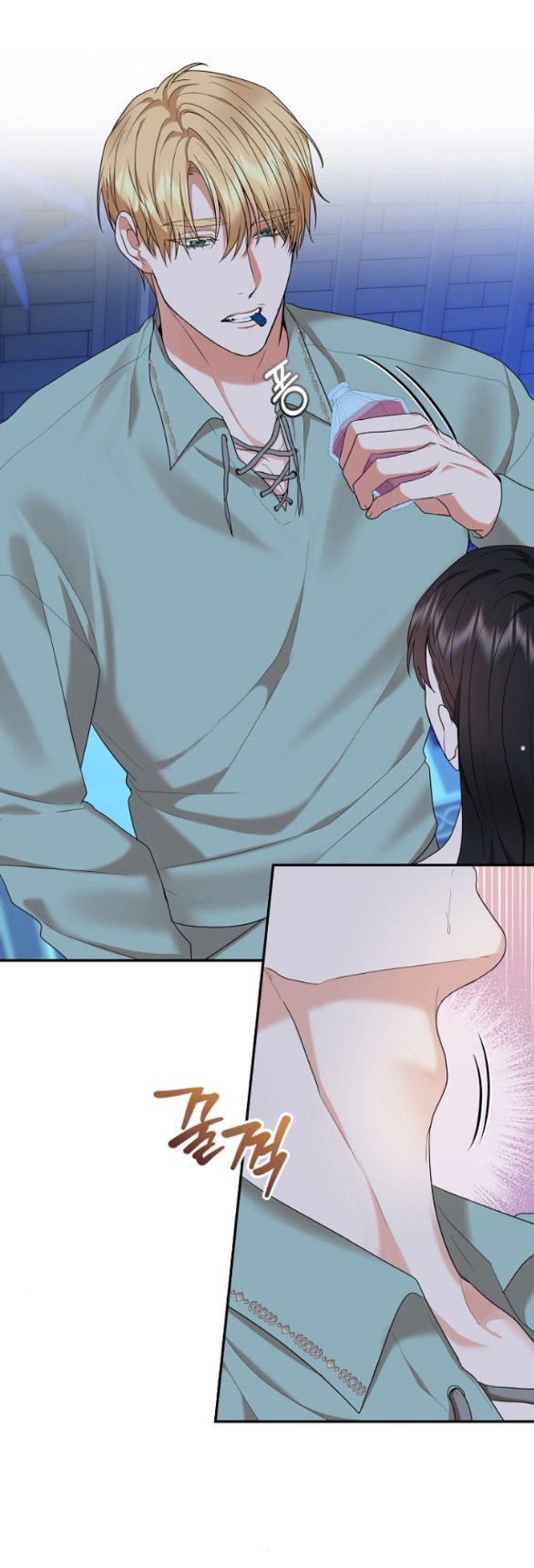 [18+] dũng sĩ vị tha chapter 39.1 8