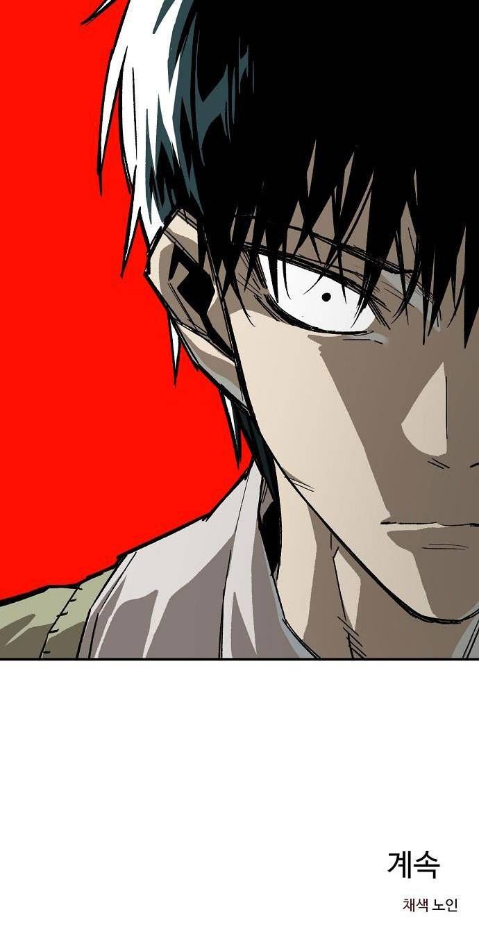 chỉ có cái c.h.ế.t mới là sự cứu rỗi chapter 20 90