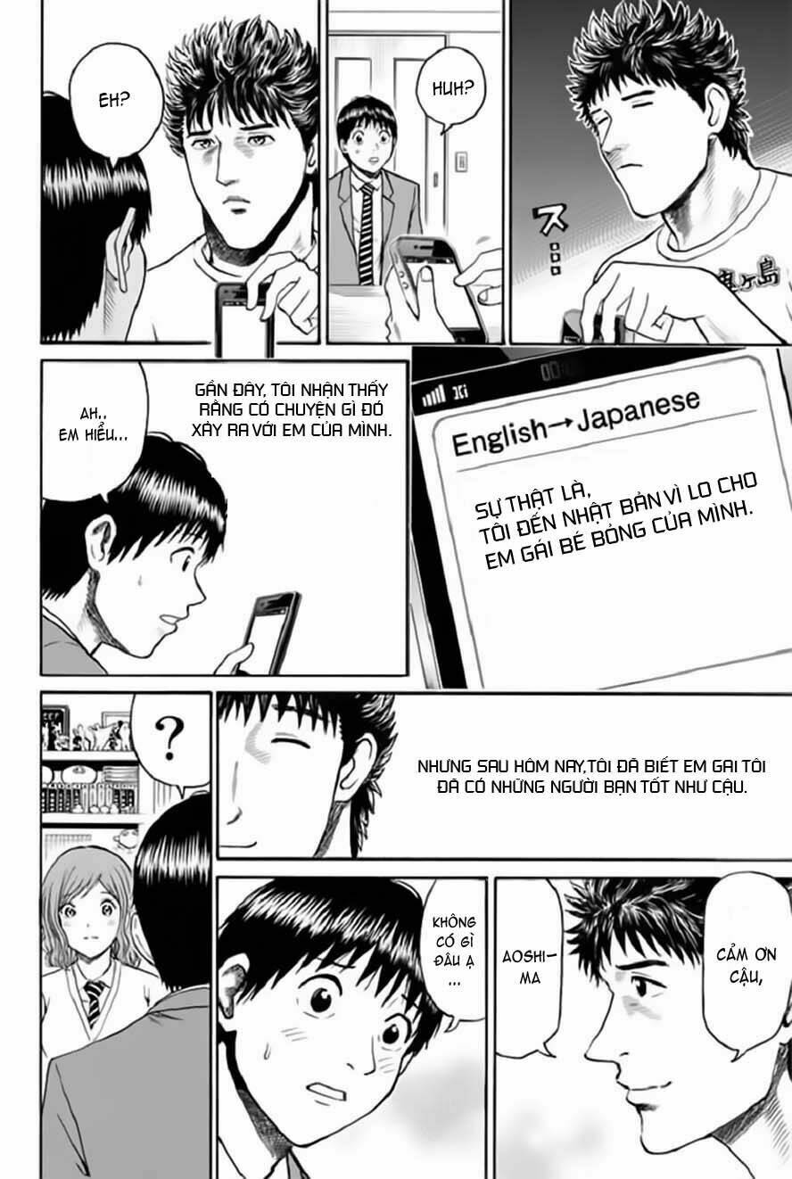 vợ tôi là wagatsuma chapter 42 24