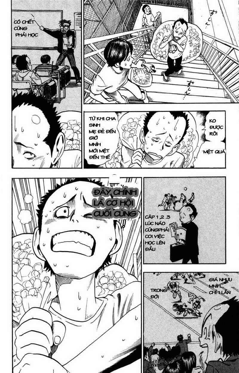 lá chắn mắt chapter 33 14