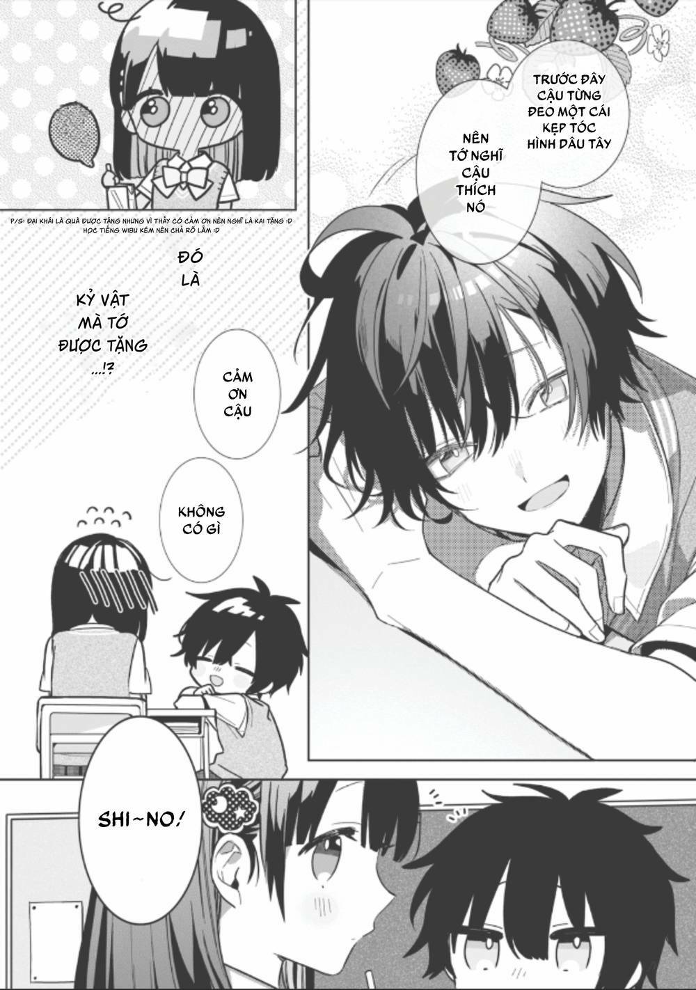 kaishin no ichigeki! chapter 5.1 6