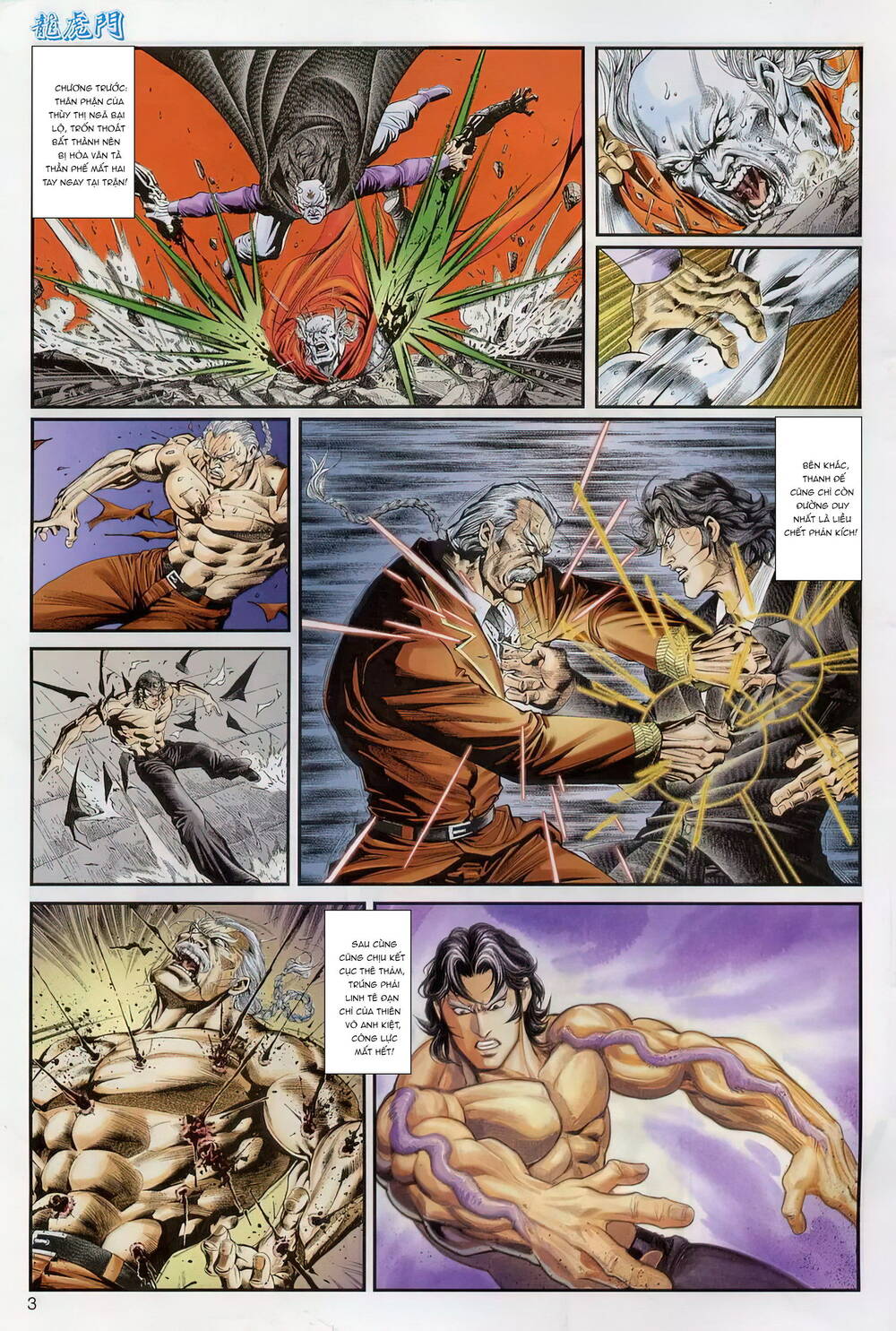 cựu tác long hổ môn chapter 1240 3