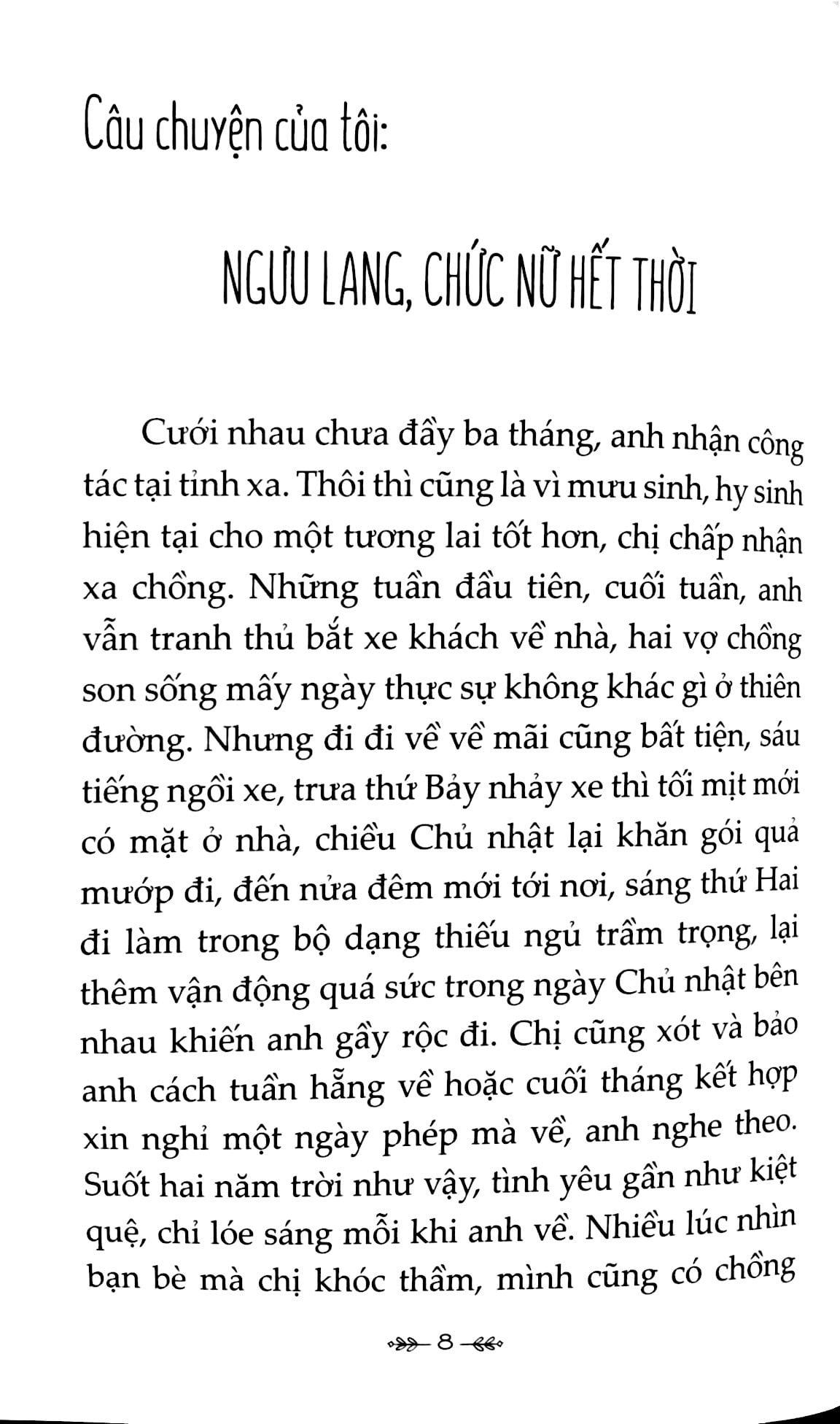 Hộp Đen - Có Một Đám Cưới Vừa Qua Đời
