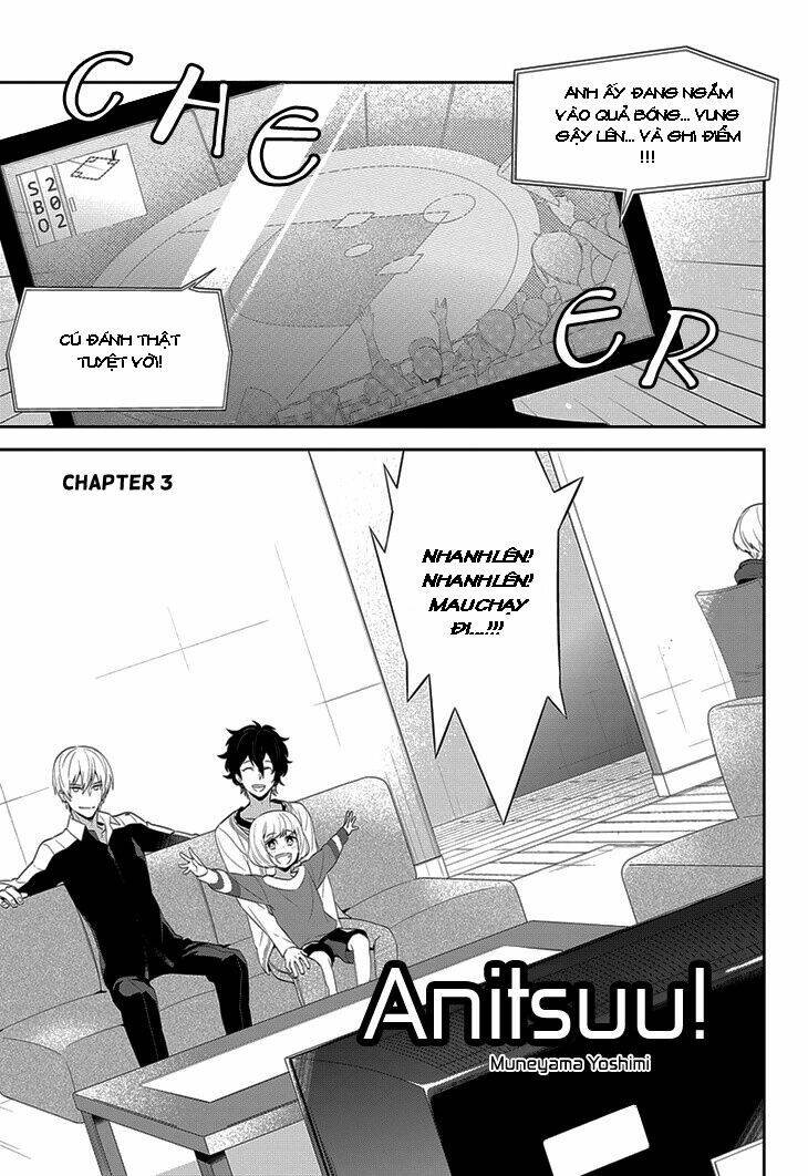 anitsuu! chapter 3 1