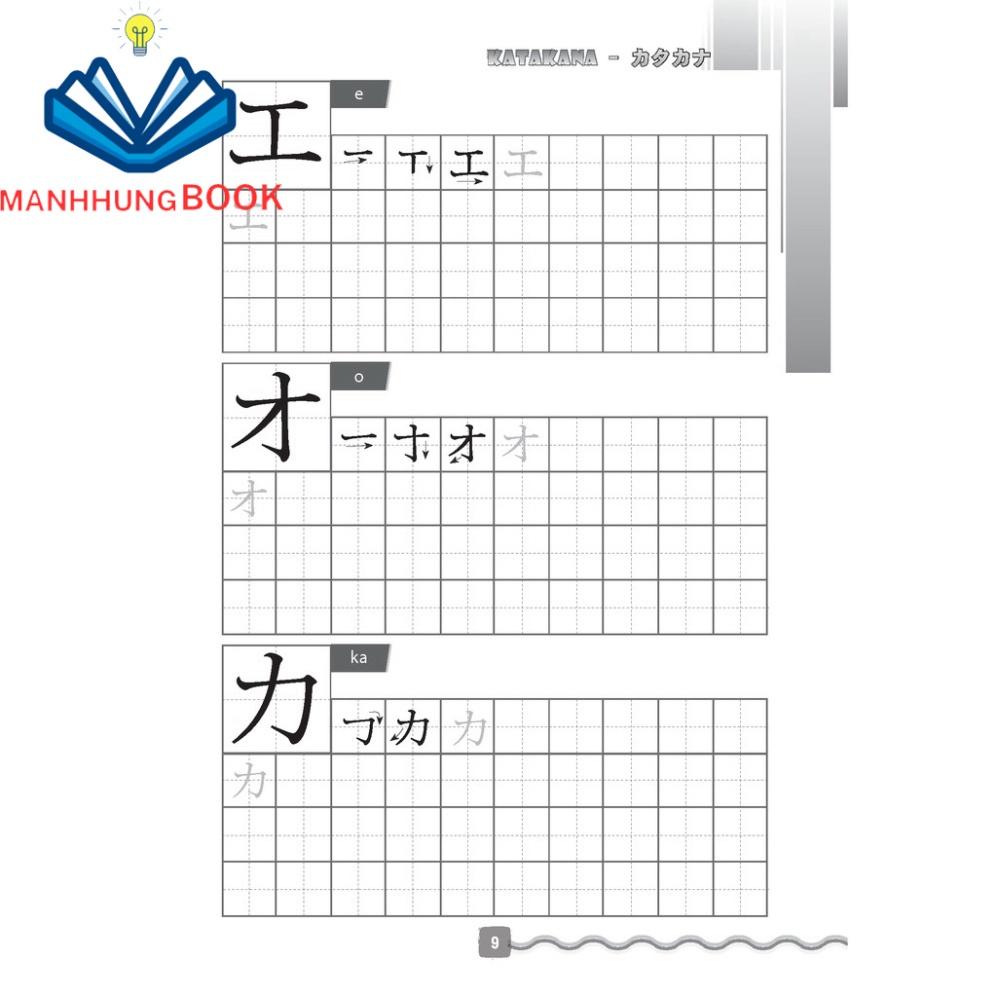 Sách - Tập viết tiếng Nhật căn bản KATAKANA (tái bản)