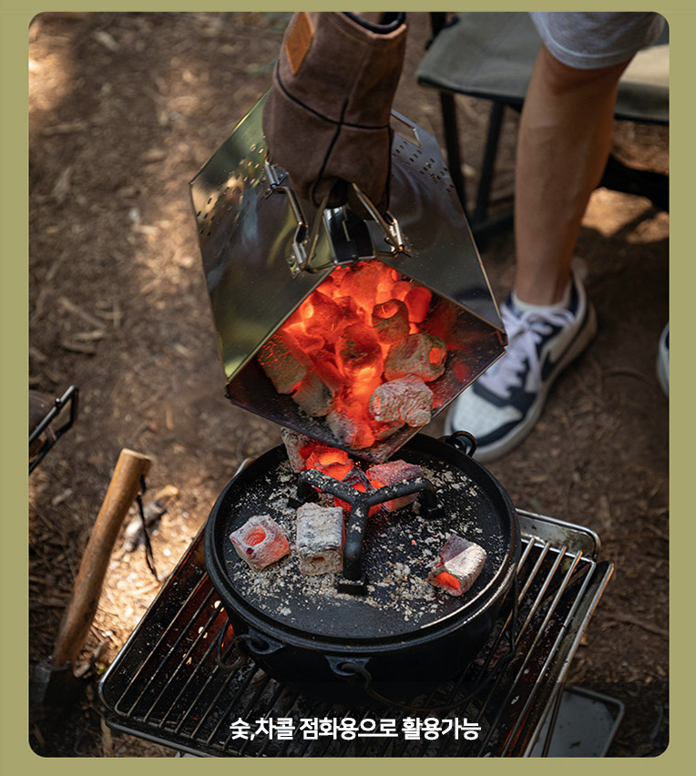 Bếp nướng BBQ Campingmoon MT-19 MT19