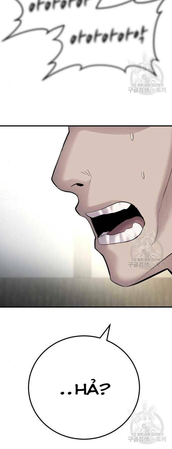 đặc vụ kim chapter 43 9