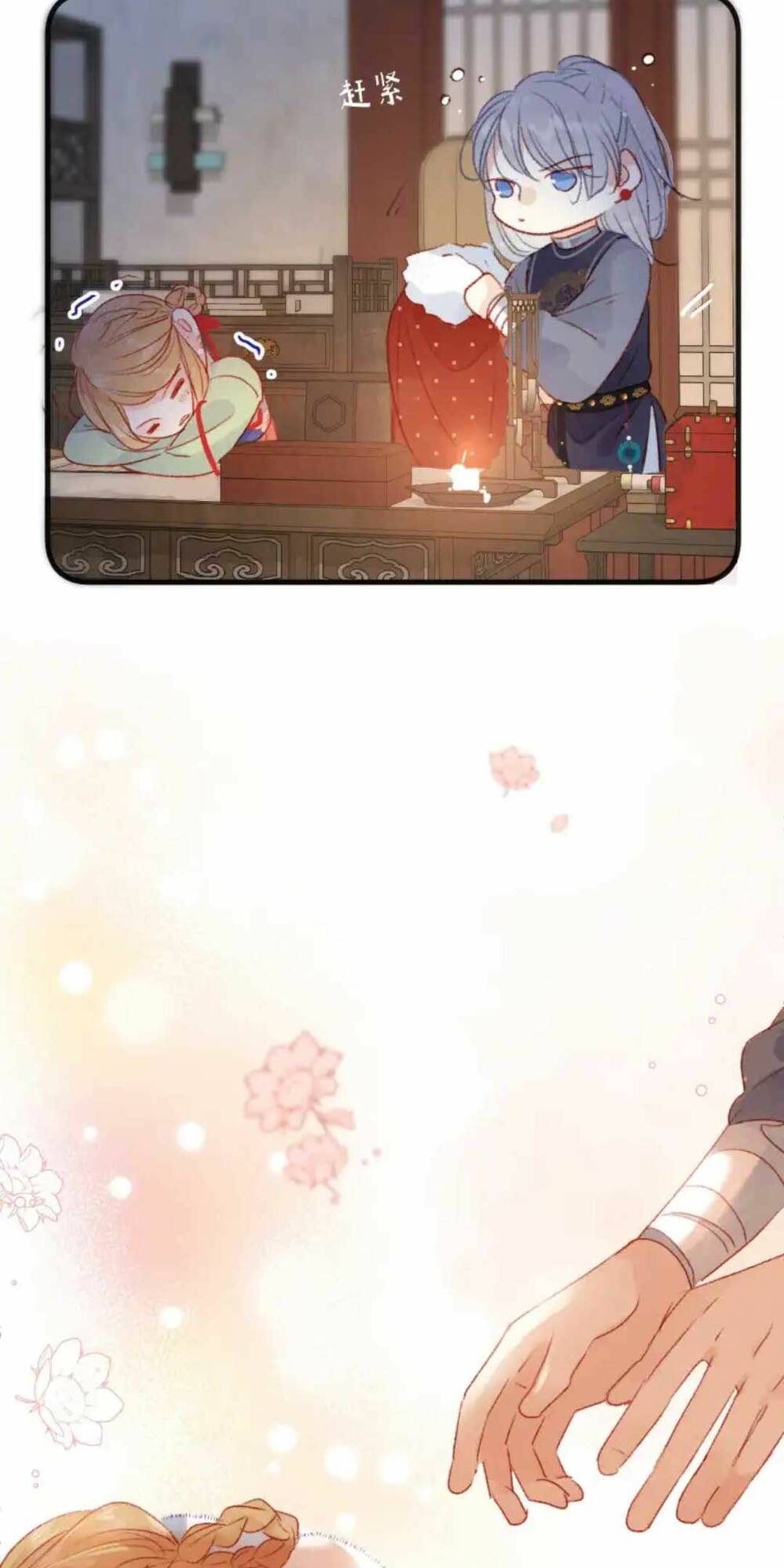 hoàng đế bệ hạ : cùng ta đi ăn xin nào chapter 11 18