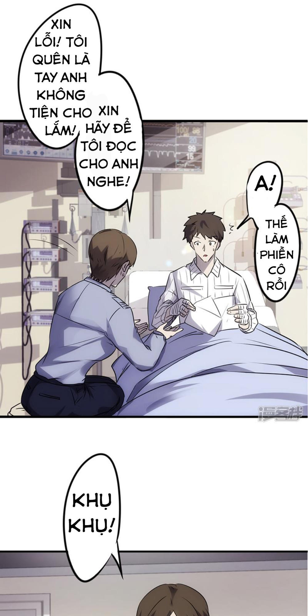 tối cường nông dân hệ thống chapter 44 3