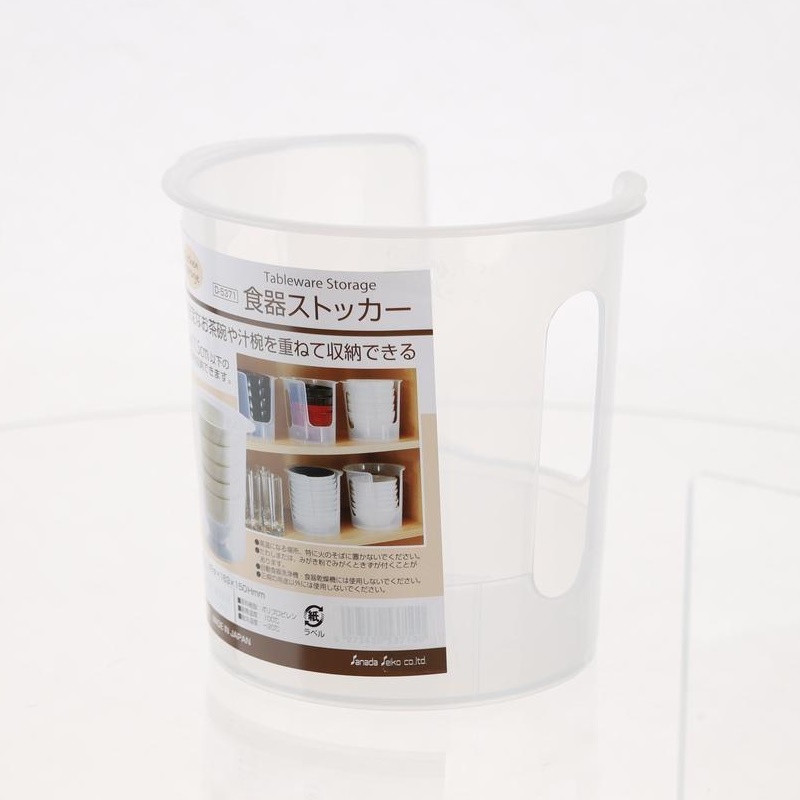 Combo khay đựng bát đĩa cất gọn Sanada Seiko φ14.9cm + Bát nhựa 500ml - nội địa Nhật Bản