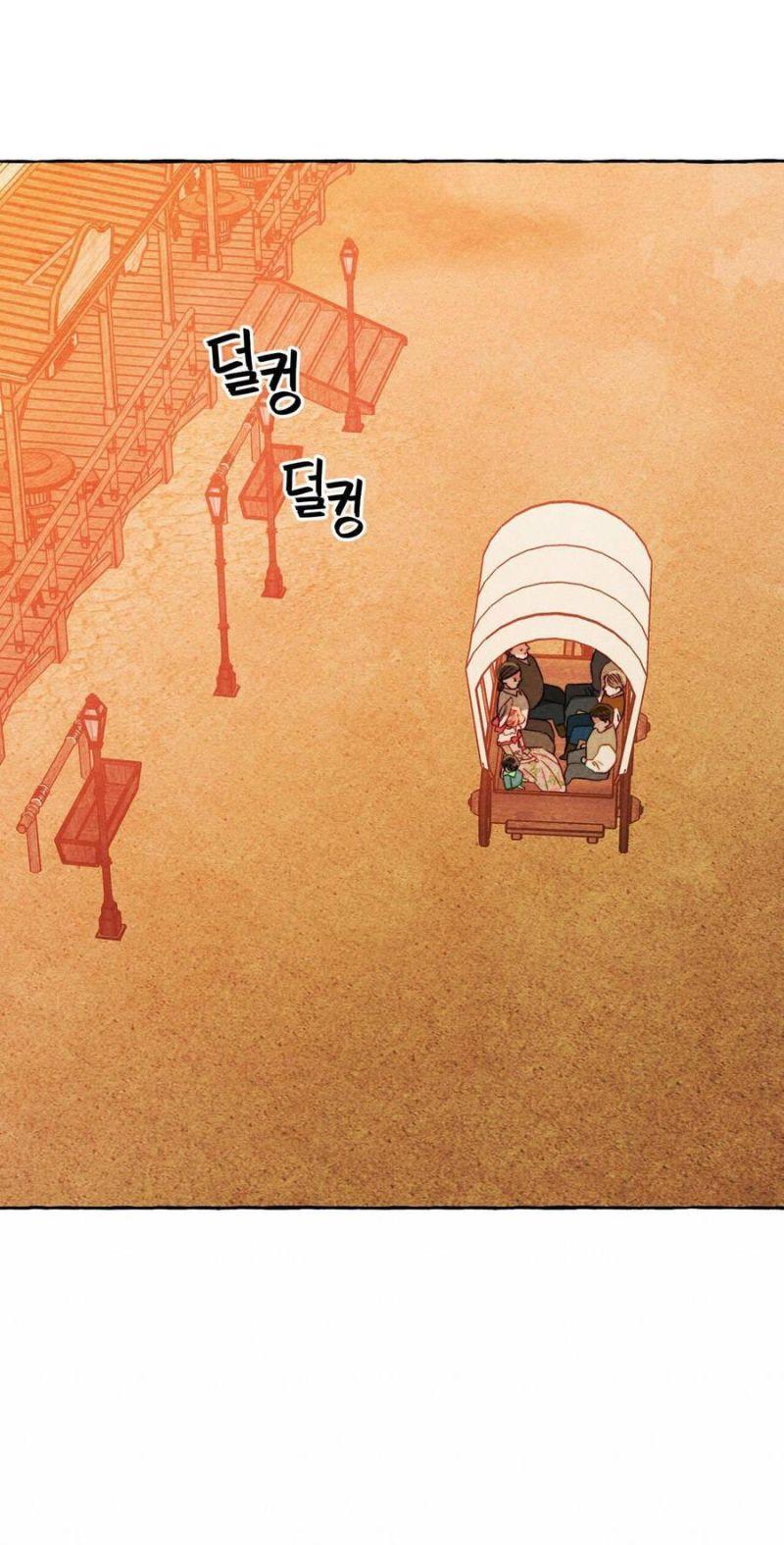 nuôi dưỡng một hắc long chapter 42.1 9