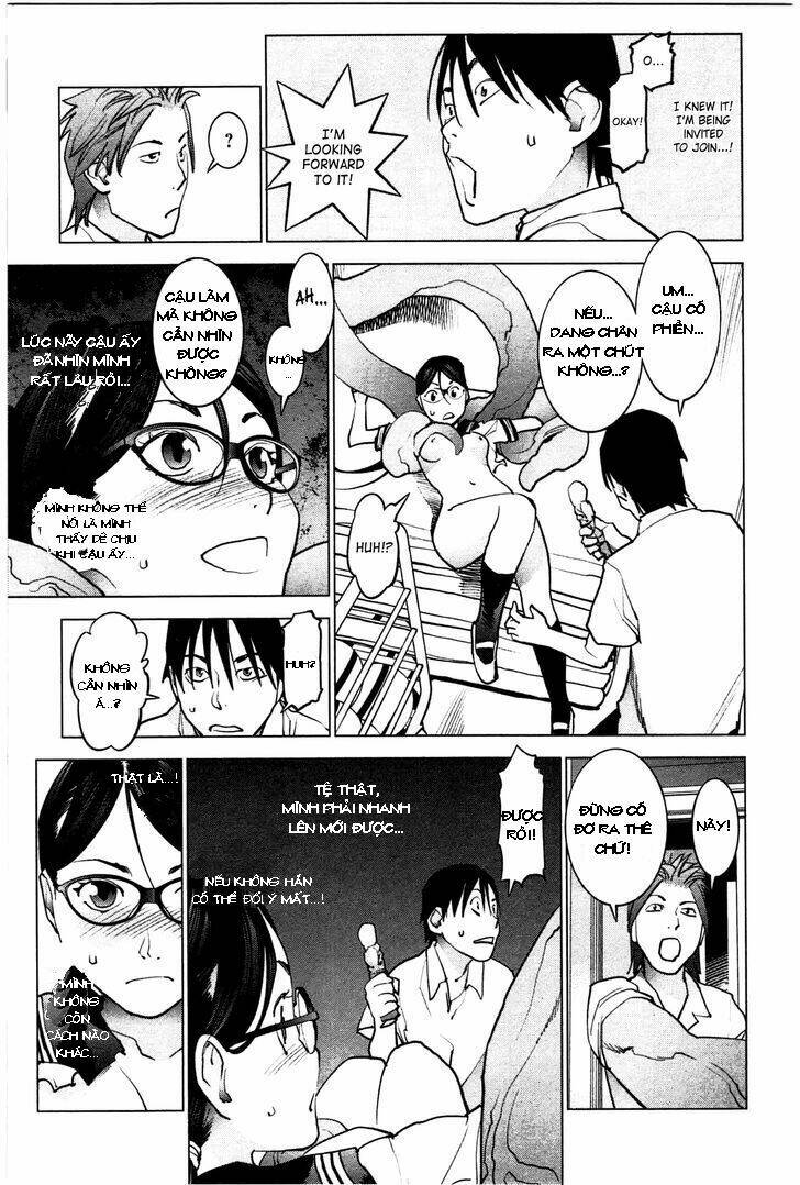 seishokuki chapter 26 6