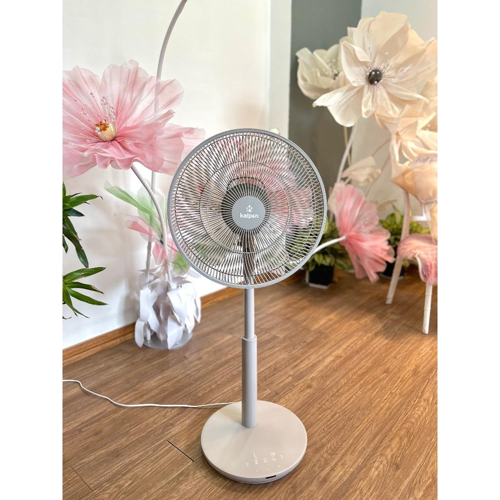 Quạt Cây Cao Cấp Model CFK-333 50W Có Điều Khiển Từ Xa Hàng Chính Hãng KALPEN-GIA DỤNG ĐỨC Bảo Hành 2 Năm