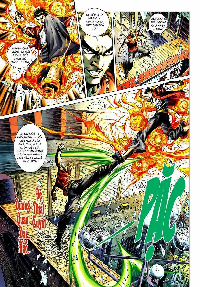 vương phong lôi 2 chapter 17 5