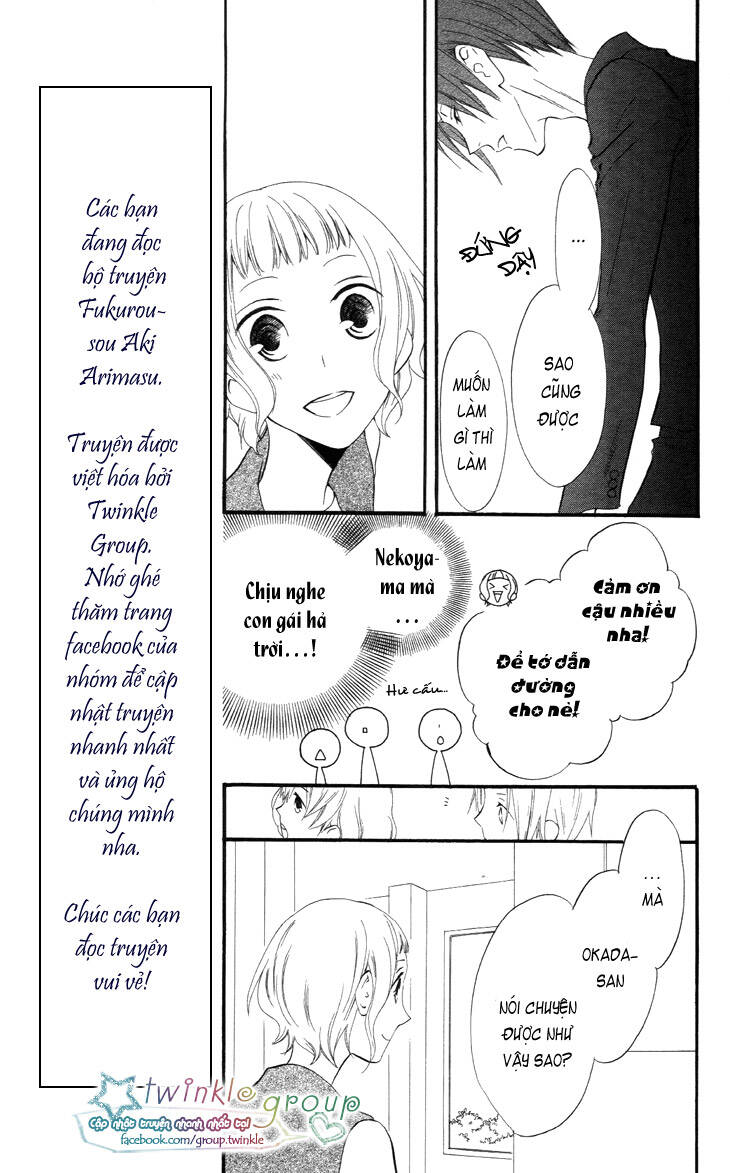 fukurousou aki arimasu chapter 6 14