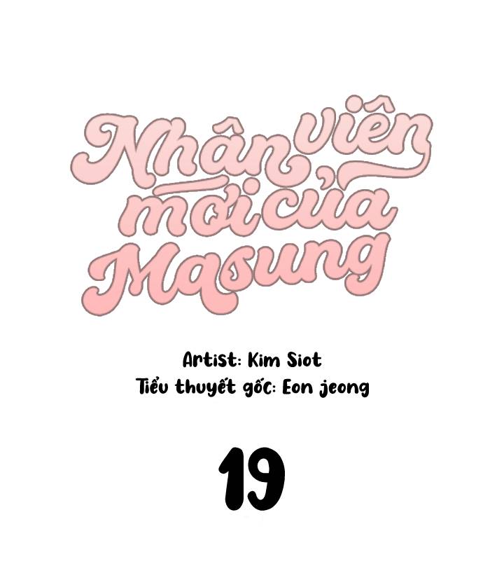 nhân viên mới của masung chapter 19 2