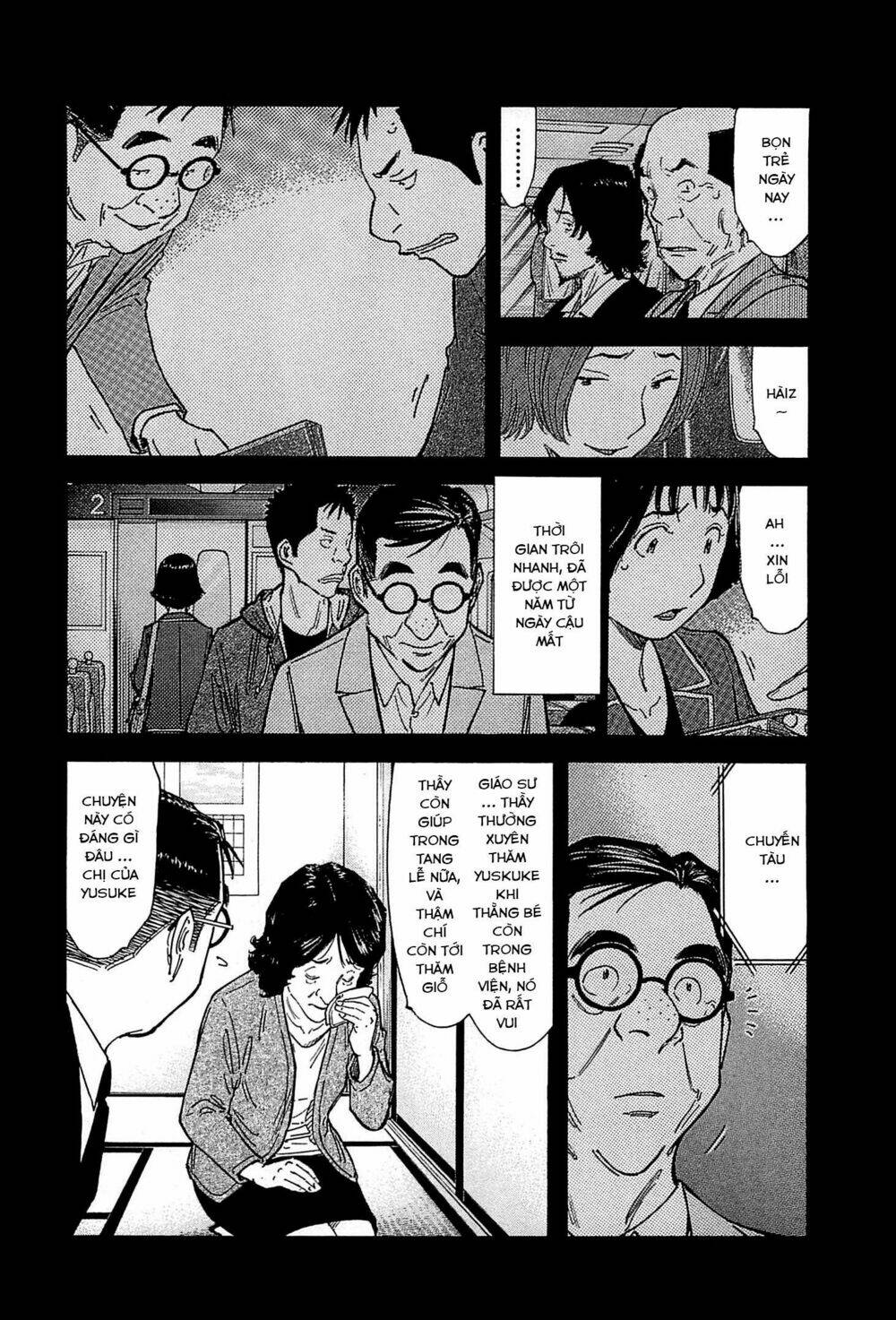 bartender chapter 156 7