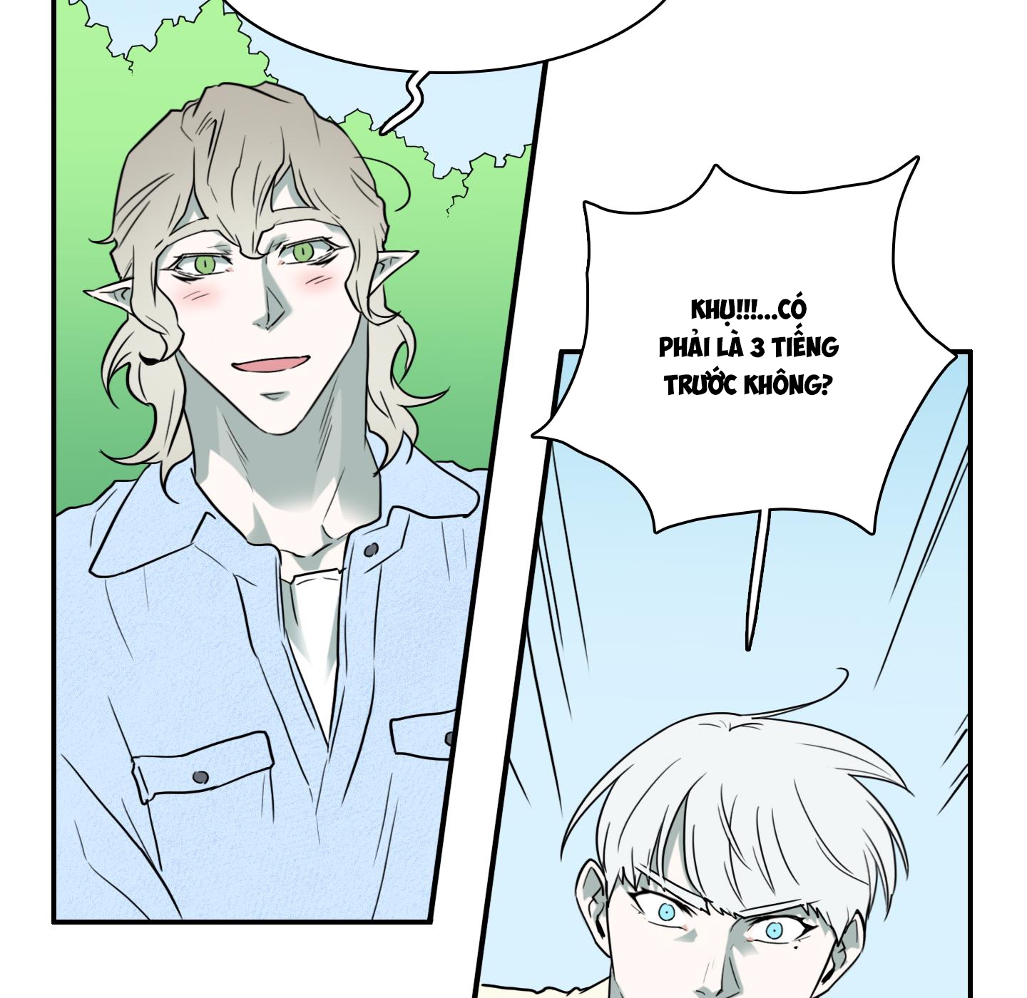 dear door chapter 148 108