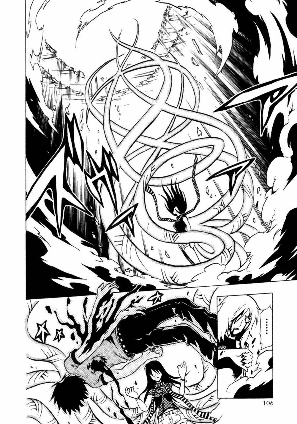 ga-rei chapter 30 25