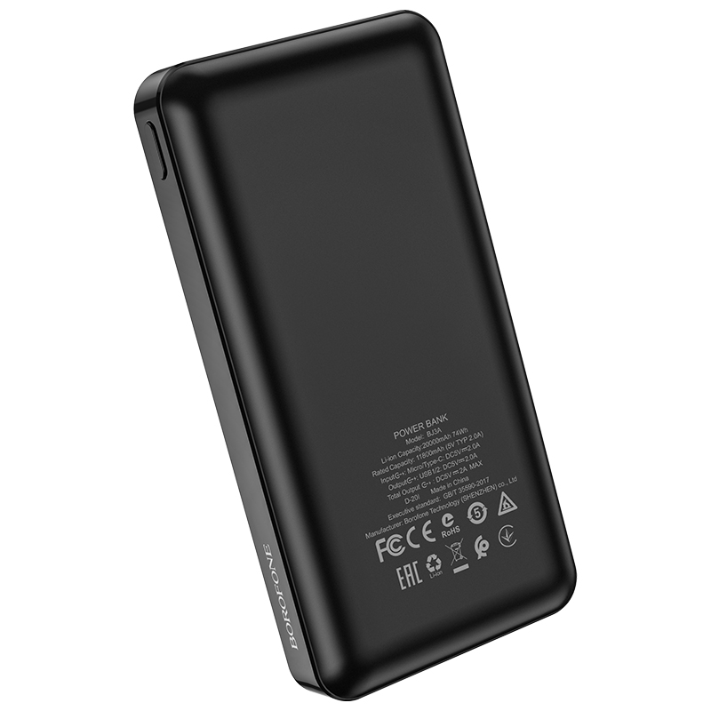 Pin sạc dự phòng Borofone BJ3A Minimalist 20000mAh - 2 cổng USB, 1 cổng Type C- Hàng nhập khẩu