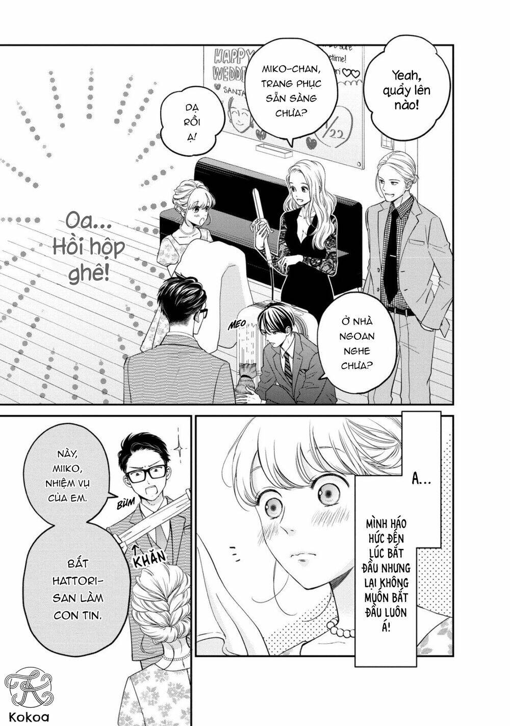 living no matsunaga-san chapter 23 4