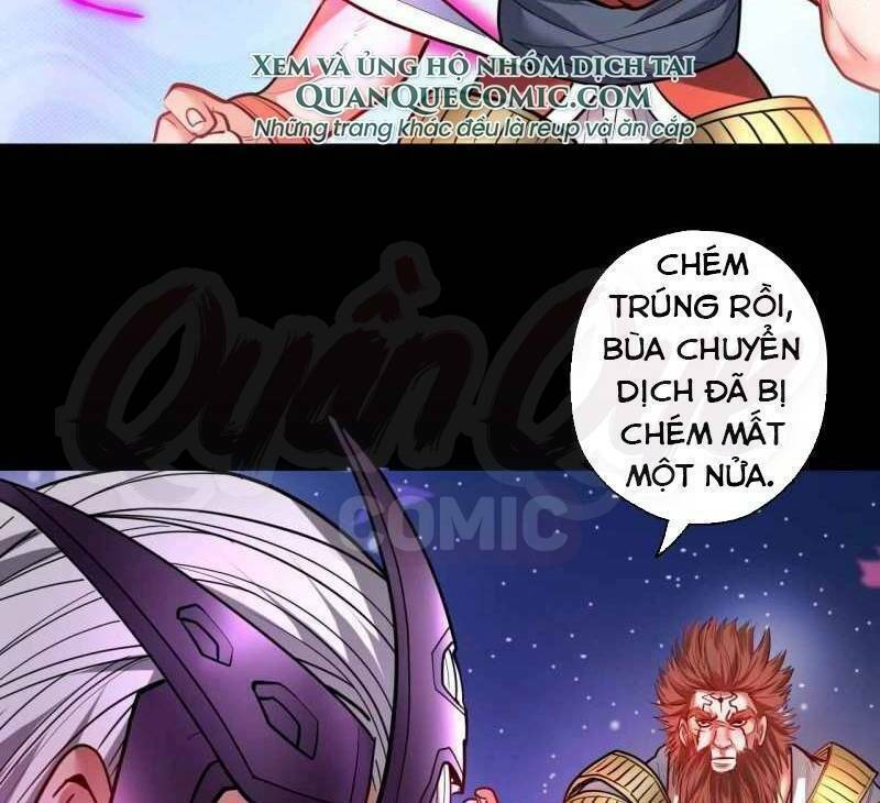 tối cường đại biểu hoàng kim thận chapter 77 35