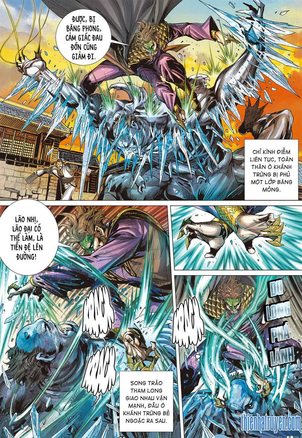 sơn hải kinh truyện chapter 260 14