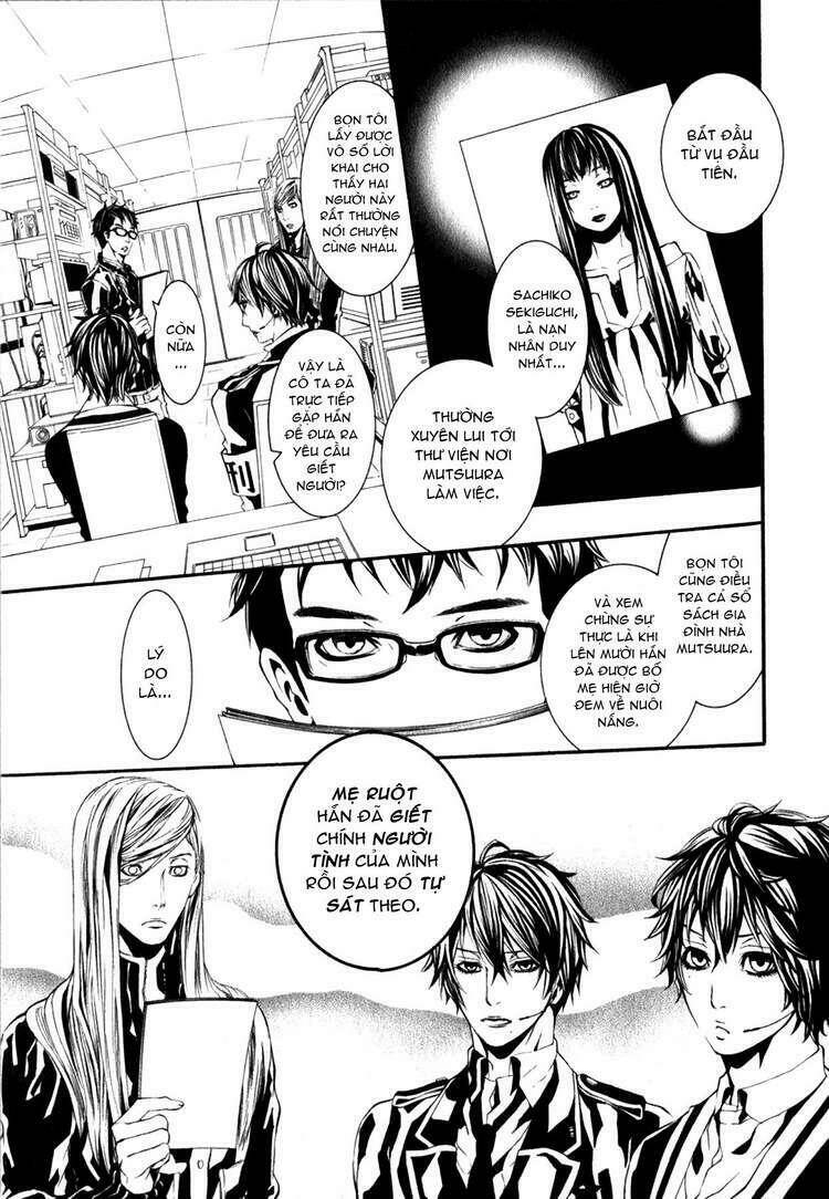 dolls chapter 38 8