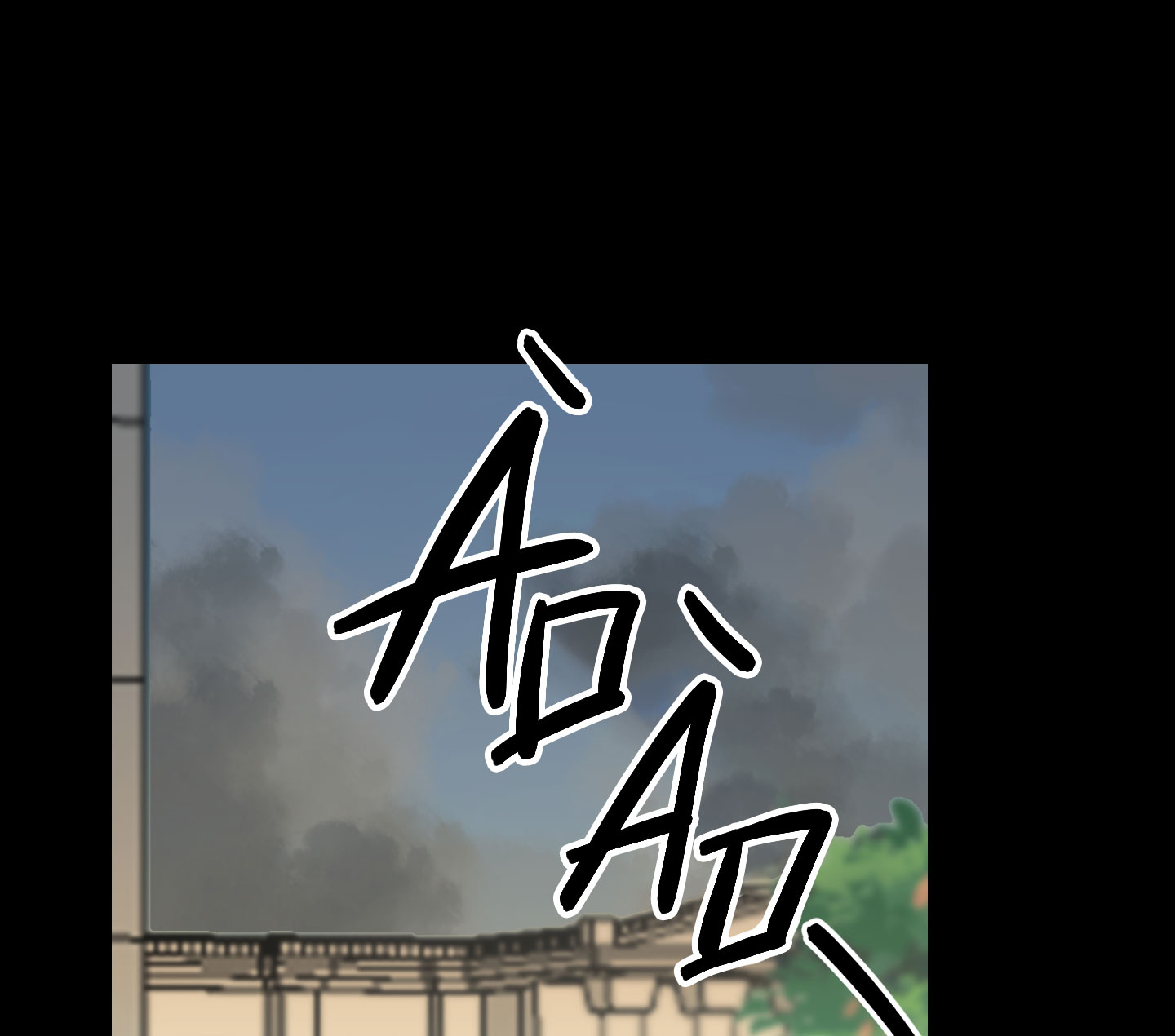 tình yêu bình thường nhưng không dễ tìm chapter 2 46