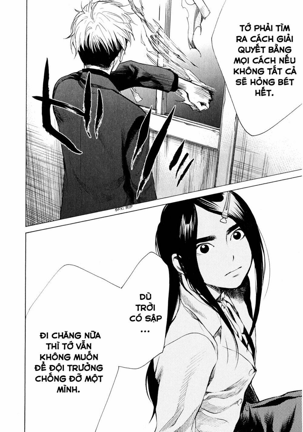 again!! chapter 41 16