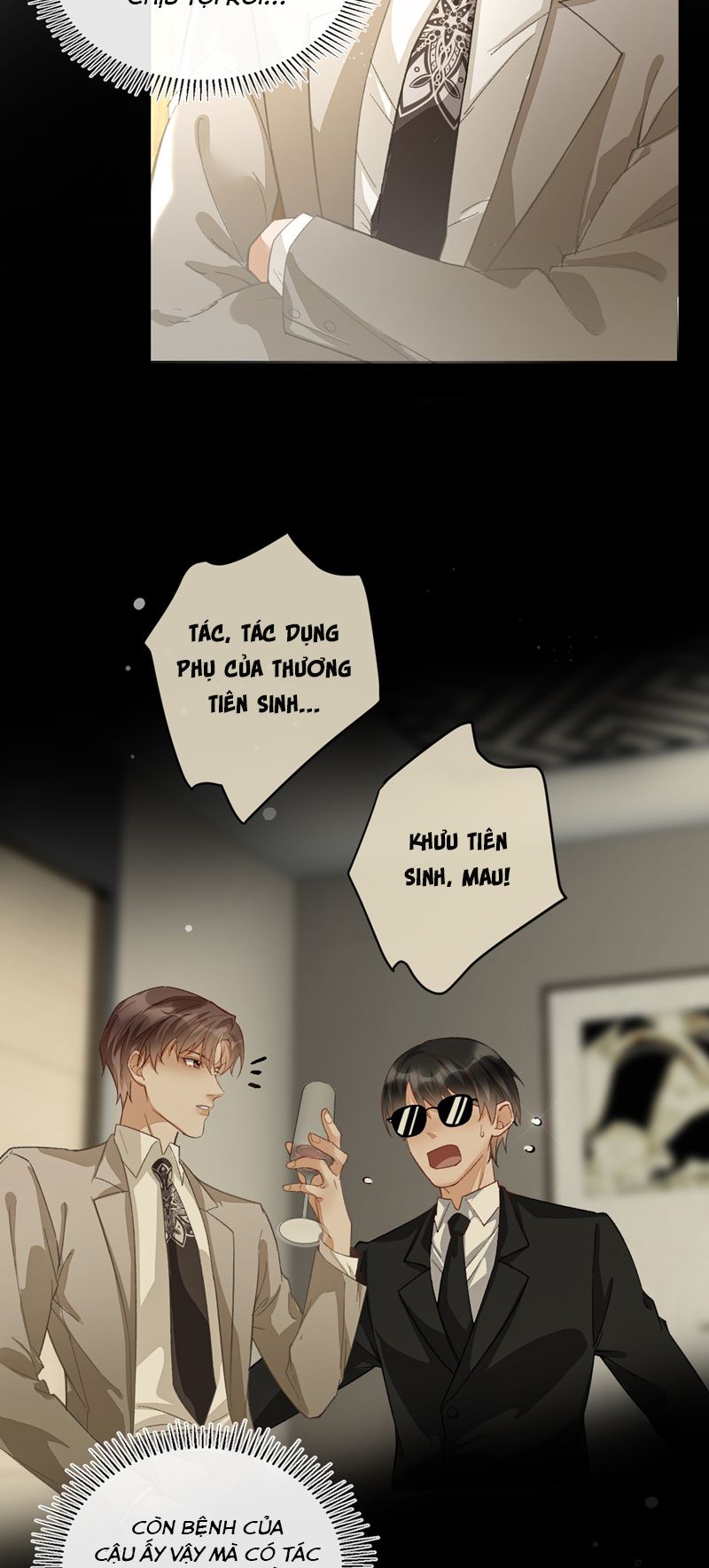 thực sắc chapter 12 18